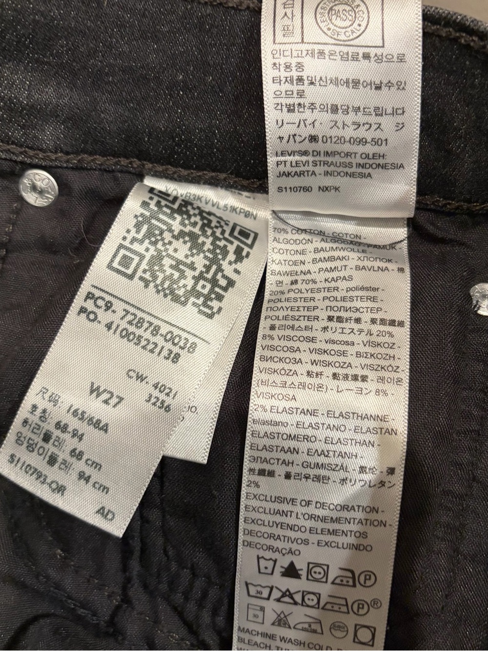 Levi’s High Rise Shorts - Picture 5 of 5